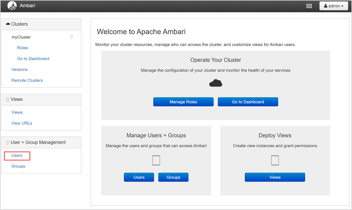 Apache Ambari 管理ページのユーザー。