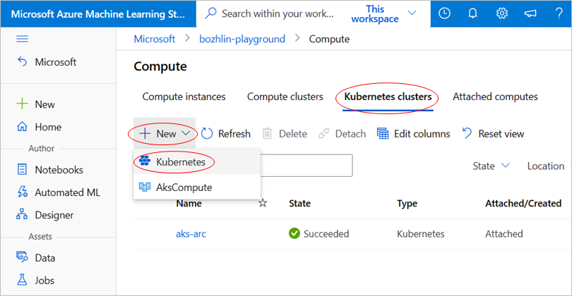 Kubernetes クラスターをワークスペースで利用できるようにするための設定のスクリーンショット。