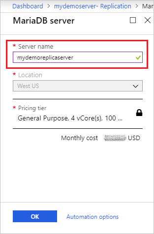 Azure Database for MariaDB - レプリカ名