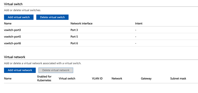 3 つの仮想スイッチを示すスクリーンショット。この名前は、スイッチがオンになっているネットワーク インターフェイスに対応しています。