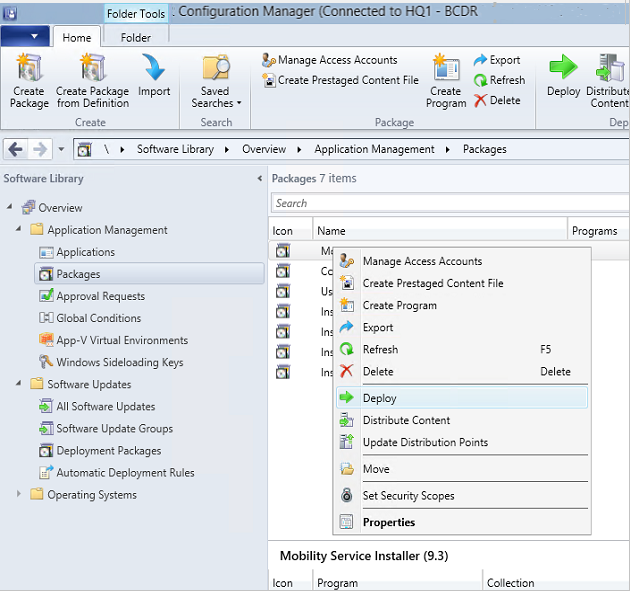 [展開] メニュー オプションを表示する Configuration Manager コンソールのスクリーンショット。