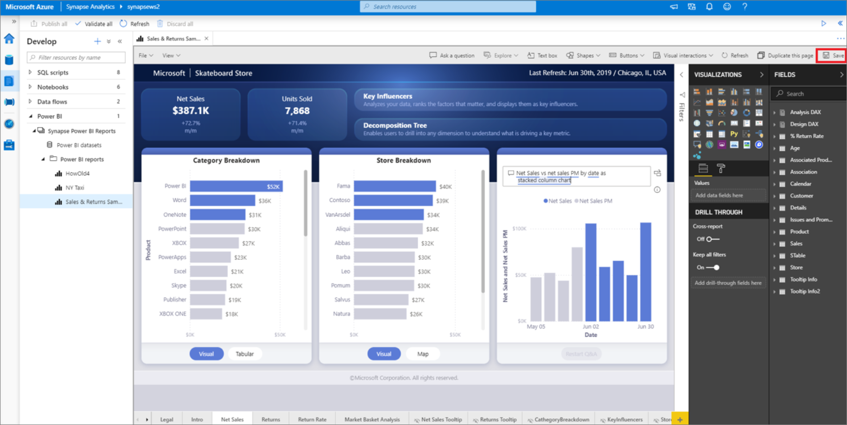 Power BI レポートを表示および編集します。