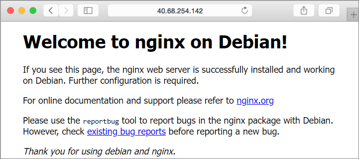 NGINX の既定の Web ページを示すスクリーンショット。