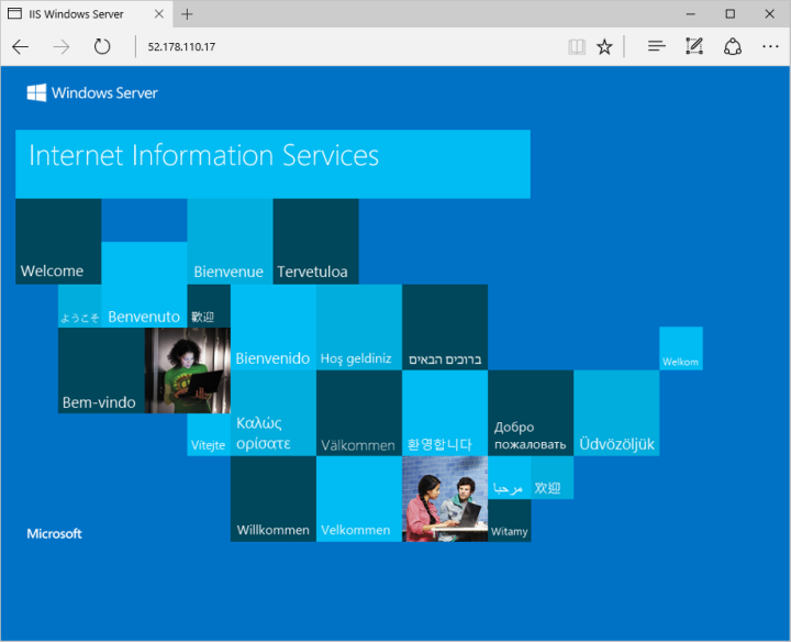 ブラウザーでの IIS の既定サイトのスクリーンショット