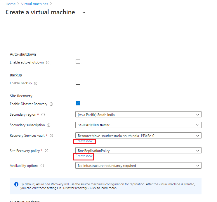 VM の管理プロパティのページでレプリケーションを有効にする。