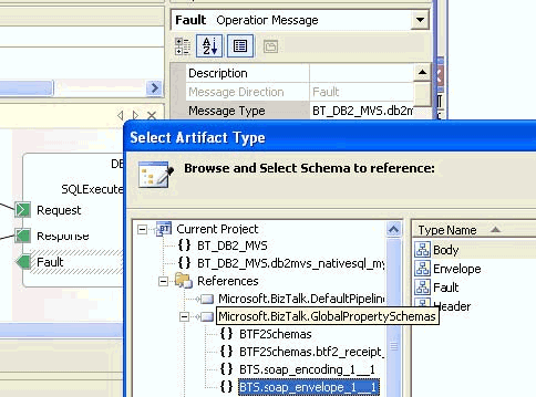 成果物の種類を選択する方法を示す画像。