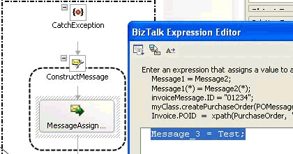 MessageAssignment を選択する場所を示すスクリーンショット。