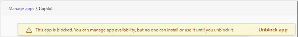 ポリシーによってブロックされた Copilot Teams アプリ。