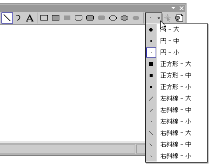 [イメージ エディター] ツール バーの描画図形セレクターを示すスクリーンショット。