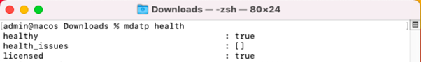 mdatp 正常性の実行後に表示される結果を含むページのスクリーンショット。