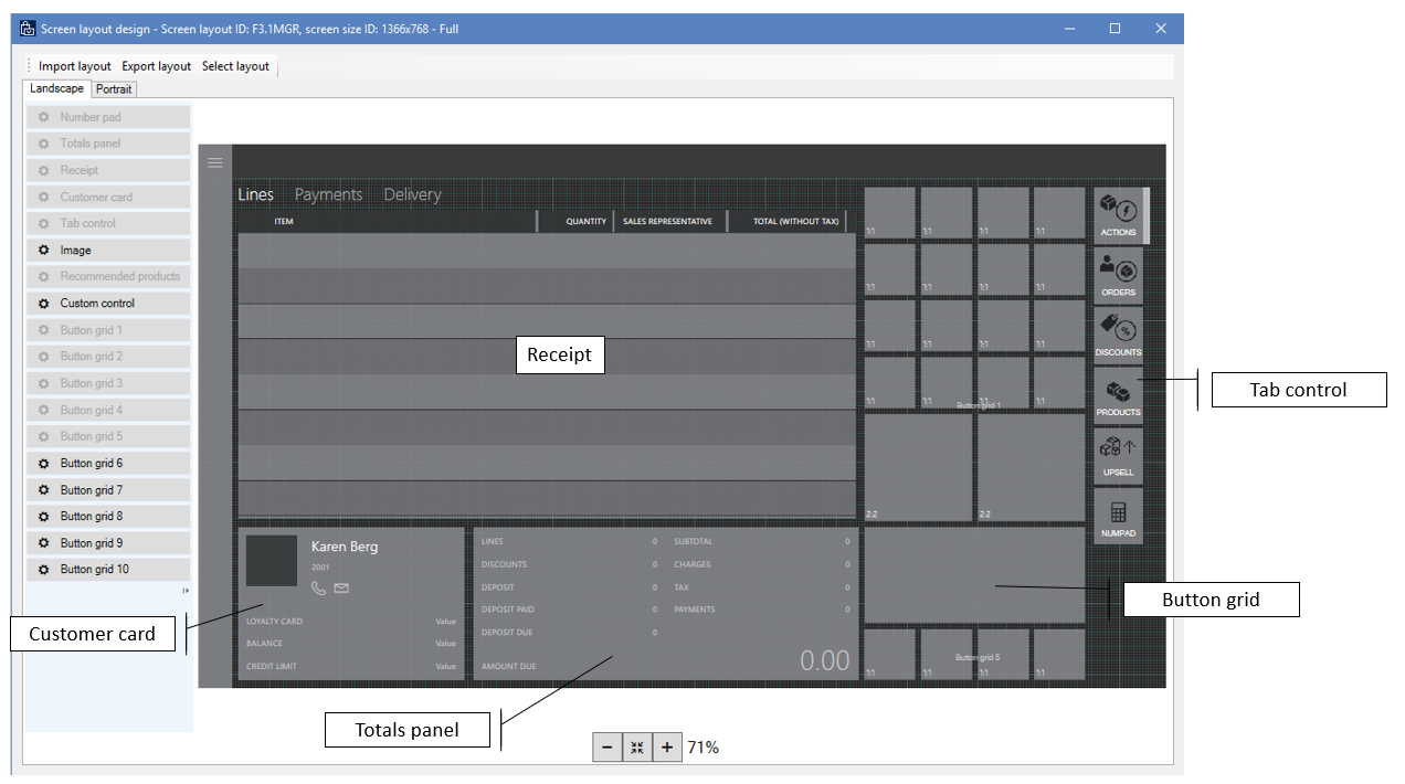 POS UI コントロール。