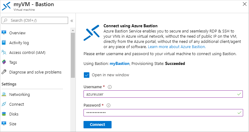 Bastion ホストを通して接続する