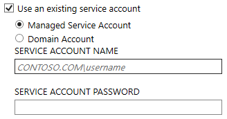 Windows Server の [マネージド サービス アカウント] の選択を示すスクリーンショット。