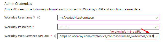 Workday バージョン情報のスクリーンショット