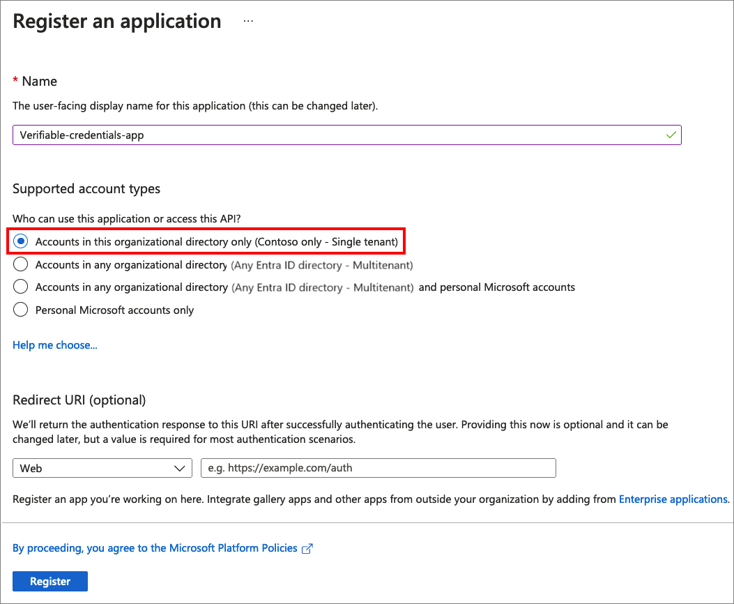 検証可能な資格情報アプリを登録する方法を示すスクリーンショット。