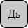 '&lt;U+0414 CYRILLIC CAPITAL LETTER DE, U+044C CYRILLIC SMALL LETTER SOFT SIGN&gt;'