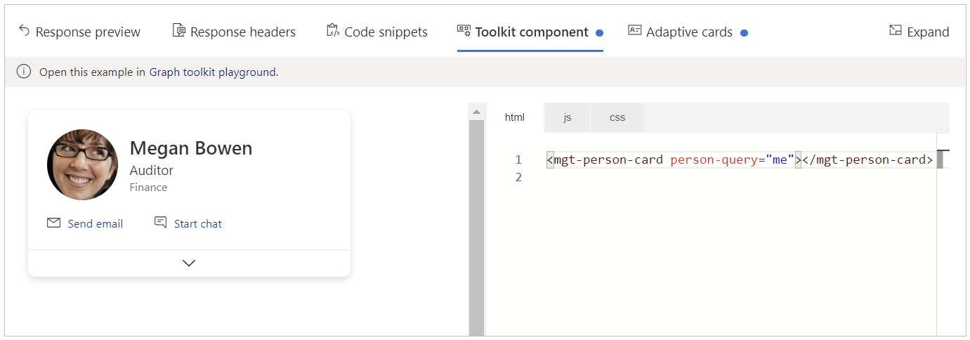 [Toolkit コンポーネント] タブを示すスクリーンショット