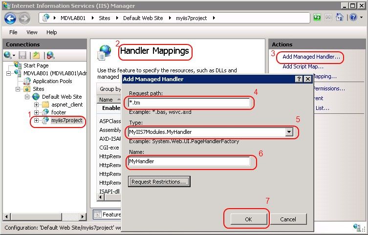 IIS7 ハンドラーの追加