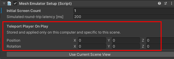 [プレイ時のテレポート プレーヤー] セクションが強調表示されている[Mesh Emulator Setup]\(メッシュ エミュレーターセットアップ\) コンポーネントのスクリーンショット。