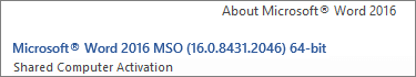 [Microsoft Wordについて] セクションの共有コンピューターライセンス認証情報のスクリーンショット。