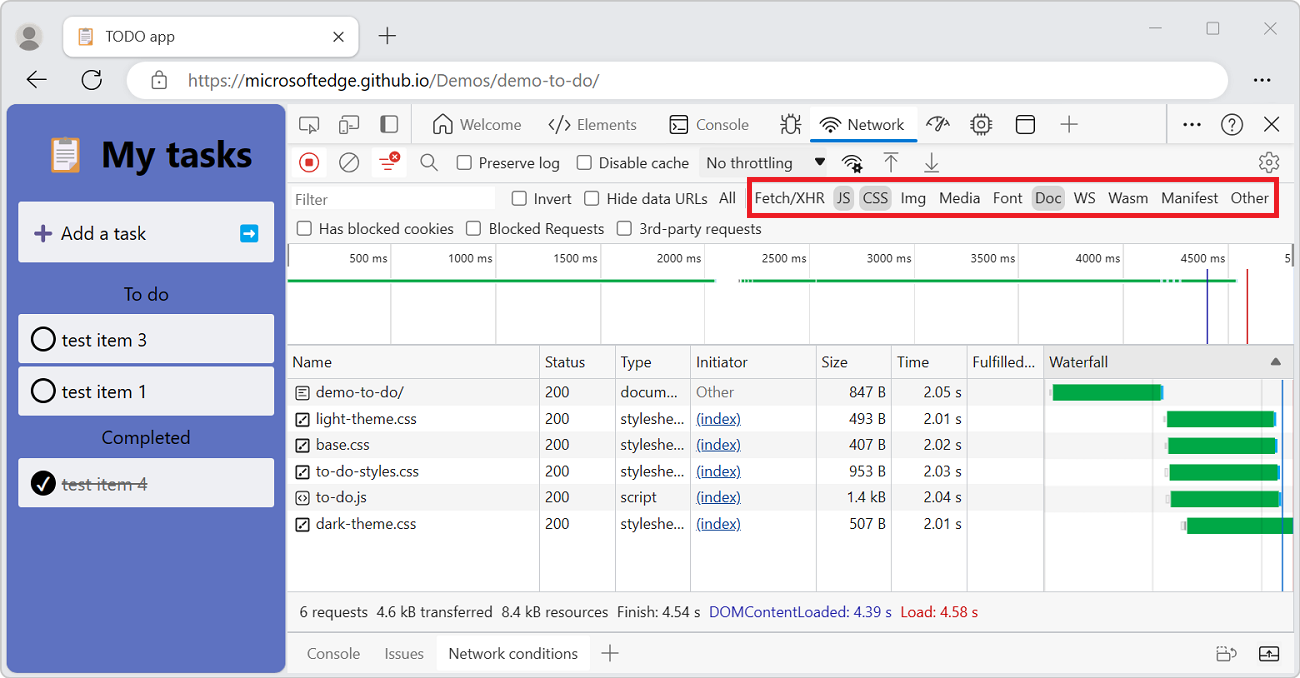 型フィルターを使用して JS、CSS、およびドキュメント リソースを表示する