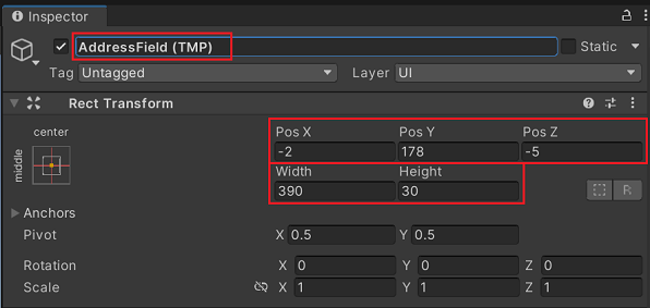 Unity のインスペクターで Input Field プロパティを更新しました