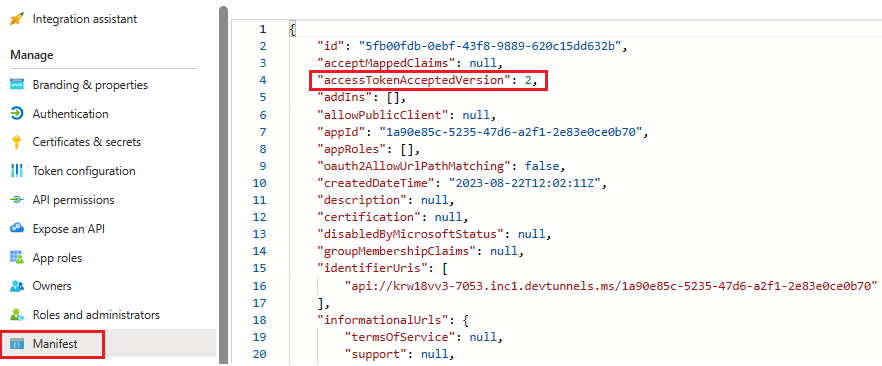 Azure portal のマニフェスト オプションと accesstoken の詳細を示すスクリーンショット。