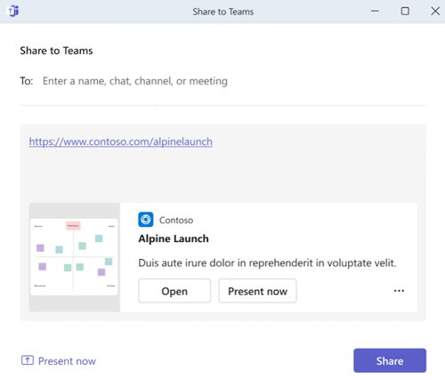 [Teams に共有] ダイアログを示すスクリーンショット。