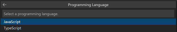 プログラミング言語を選択するオプションを示すスクリーンショット。