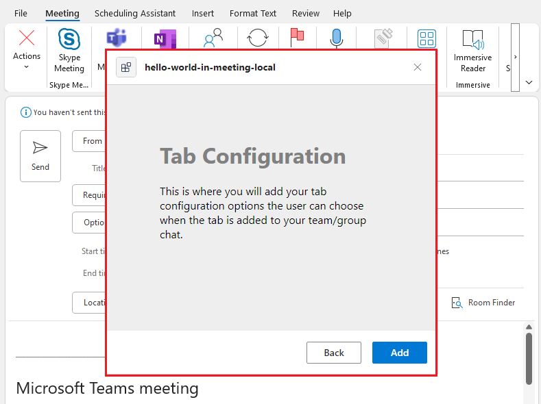 Outlook 会議スケジューラから表示される会議アプリ構成ページ