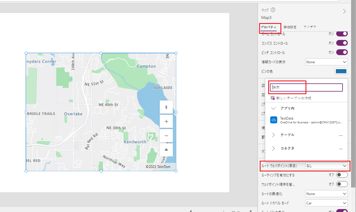 ウェイポイント データ ソースを検索して Power Apps Studio でマップ コントロールに接続する方法を示すスクリーンショット。