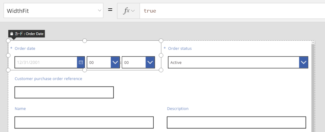 最初のカードと 2 番目のカードで WidthFit が true に設定されました。