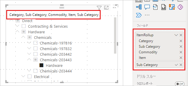 Power BI Desktop の階層スライサーのスクリーンショット。