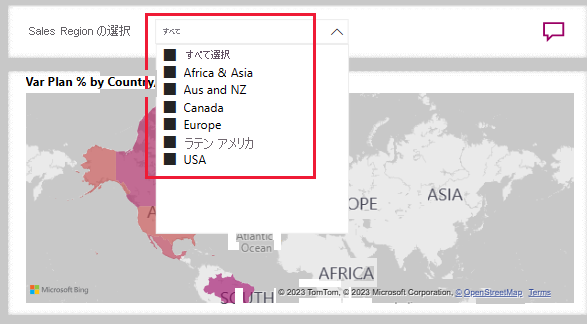 Screenshot shows selecting all regions in the from Select Sales Region.