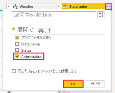 Screenshot of Power B I Desktop showing the State Codes Abbreviation column.