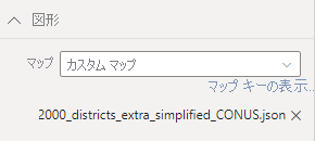 地区を選択するためのカスタム マップ ドロップダウンのスクリーンショット。