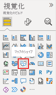 図形マップ用のテンプレートを選択します。