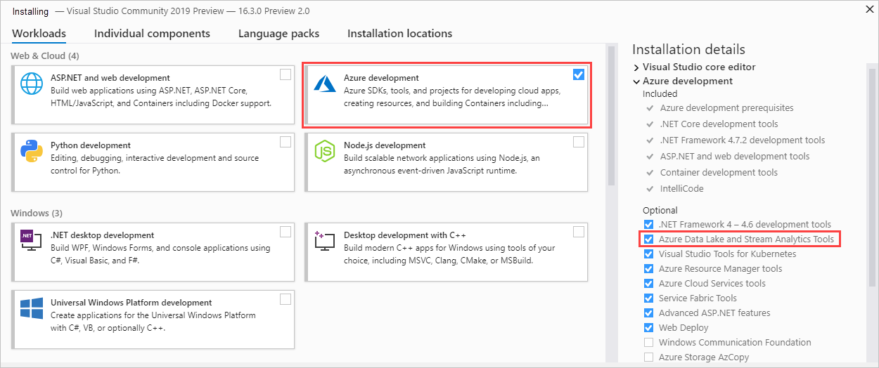 [Azure の開発] ワークロードを選択する