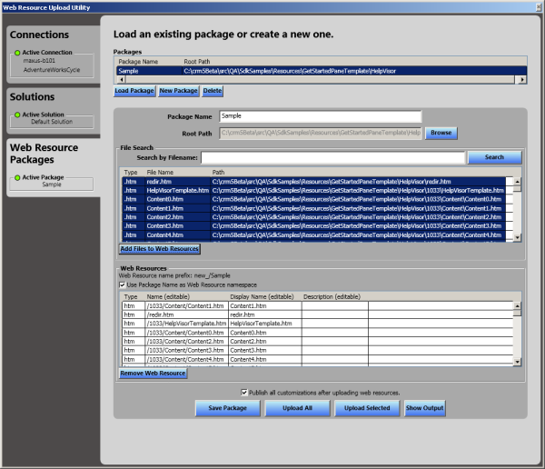 Web Resource Utility のユーザー インターフェイス