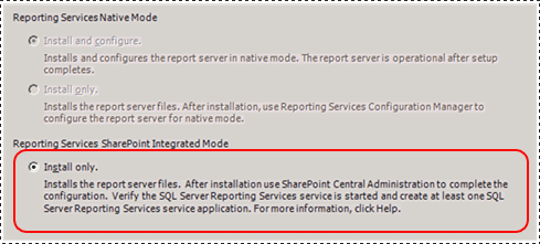 SQL Server セットアップ ウィザード - SSRS 構成ページ