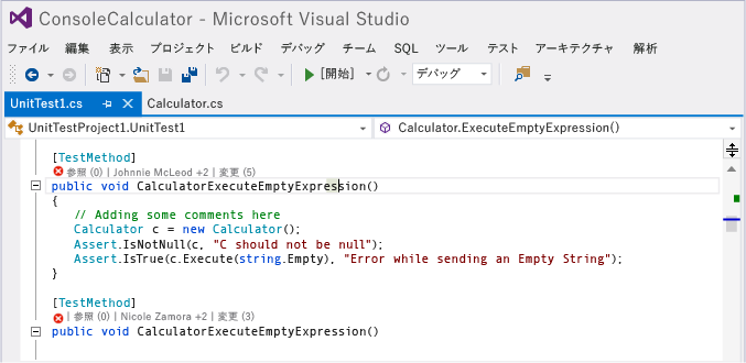 CodeLens - Go to unit test definition