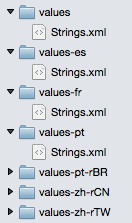 Strings.xml ファイルを含む複数の値フォルダーのスクリーンショット