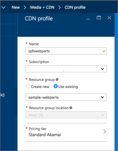 新しい CDN プロファイルの作成のスクリーンショット