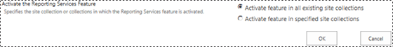 [Reporting Services のアクティブ化] 機能の選択のスクリーンショット。