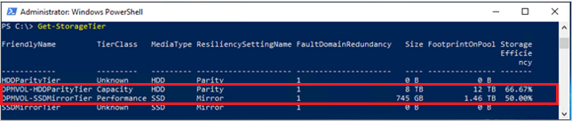 Get StorageTier command-let の最終的な結果を示すスクリーンショット。