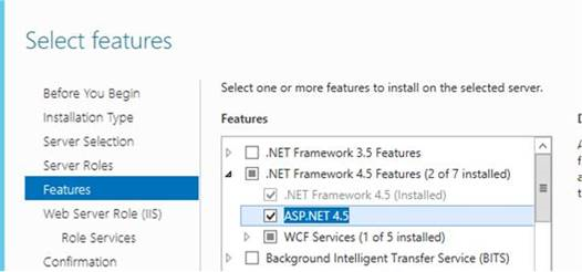 ASP.NET 4.5 の選択を示すスクリーンショット。