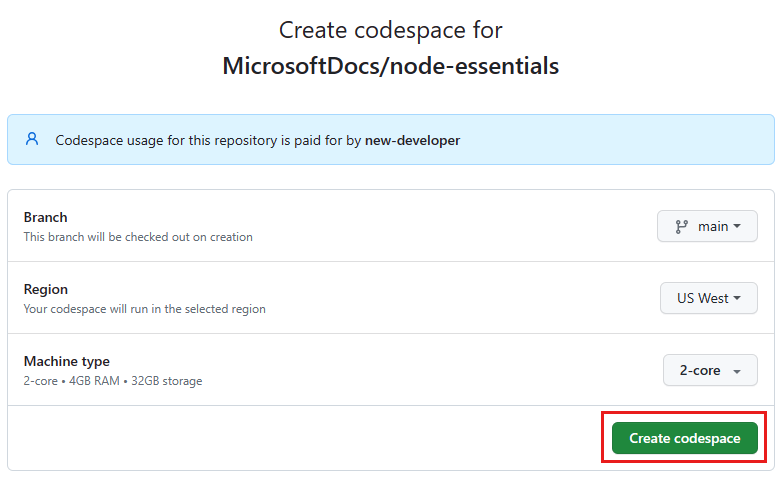 新しい codespace 作成前の構成画面のスクリーンショット。