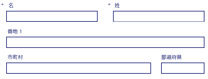 ドラッグ アンド ドロップ列レイアウト オプションのスクリーンショット。