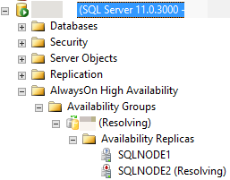 SQL Server Management Studio の可用性レプリカのスクリーンショット。