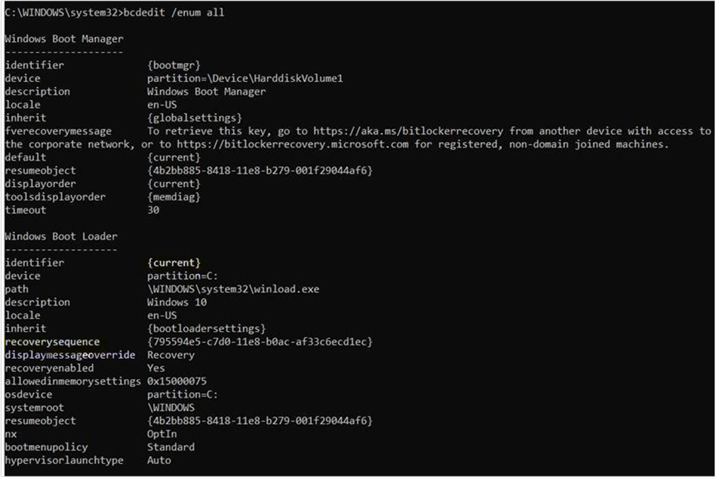 bcdedit /enum all コマンドの出力のスクリーンショット。